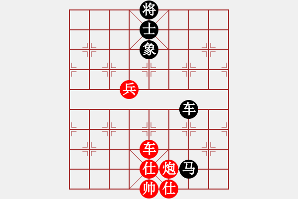 象棋棋谱图片：第23轮 6-4 四川 赵攀伟 红先胜 付临门 聂铁文 - 步数：130 