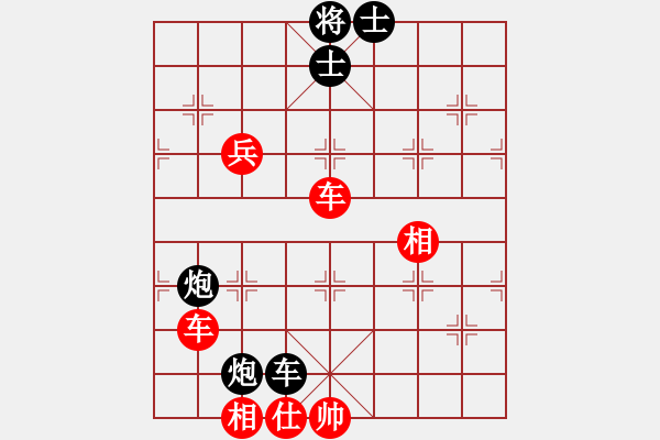 象棋棋譜圖片：天下第一軟(北斗)-勝-新疆人張欣(北斗) - 步數(shù)：109 