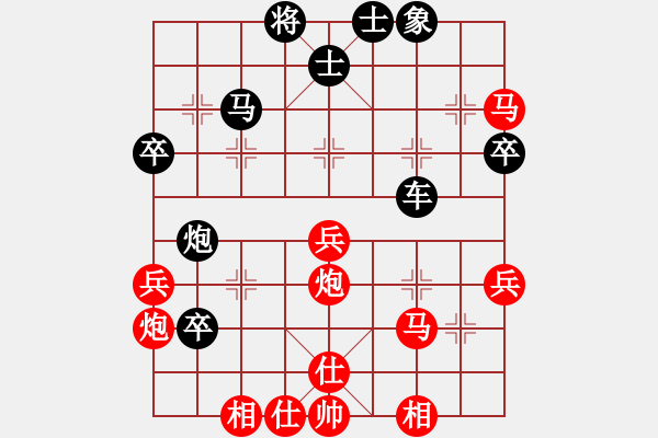 象棋棋譜圖片：日本 所司和晴 負(fù) 南寧 陸安京 - 步數(shù)：56 