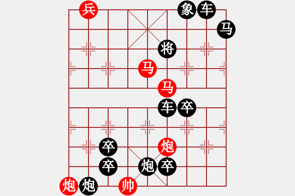 象棋棋譜圖片：《馬蹄聲碎》紅先勝 瑞龍 擬局 - 步數(shù)：30 