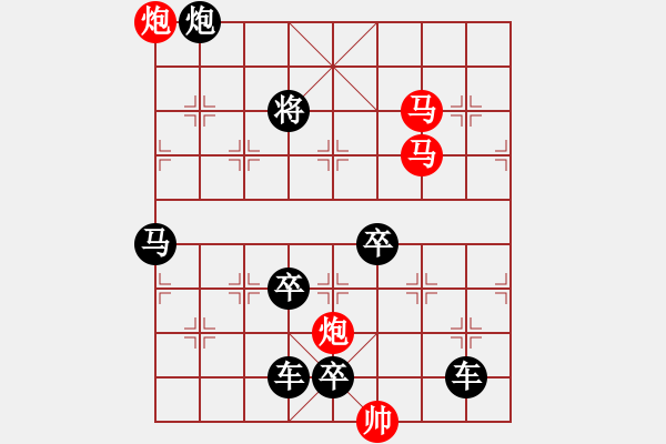 象棋棋譜圖片：【 琦 瑋 】36ok—mmpp— 秦 臻 - 步數(shù)：60 