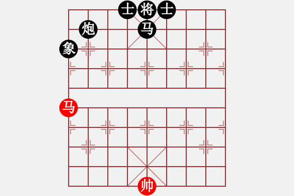 象棋棋譜圖片：MA NHAP CUNG - HINH 1 - 步數：0 