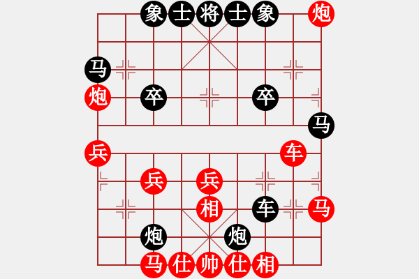 象棋棋譜圖片：2018湖北眾安杯第八輪劉建國先勝吳曉虎 - 步數(shù)：50 