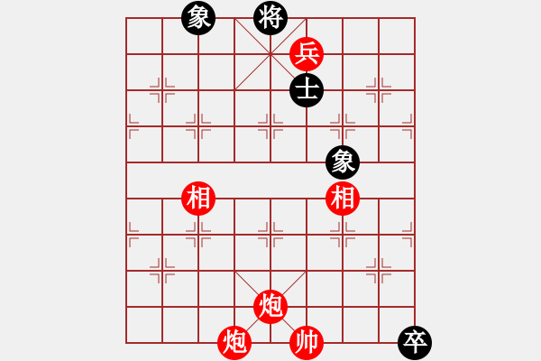 象棋棋谱图片：闪舞热舞(日帅)-胜-输了就叫鸡(月将)（攻杀） - 步数：180 