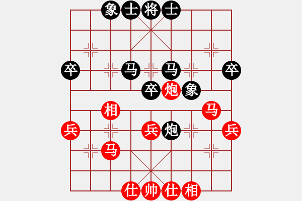 象棋棋譜圖片：都來下棋呀(月將)-和-比較煩(9段) - 步數(shù)：50 