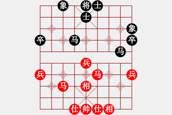 象棋棋譜圖片：都來下棋呀(月將)-和-比較煩(9段) - 步數(shù)：60 