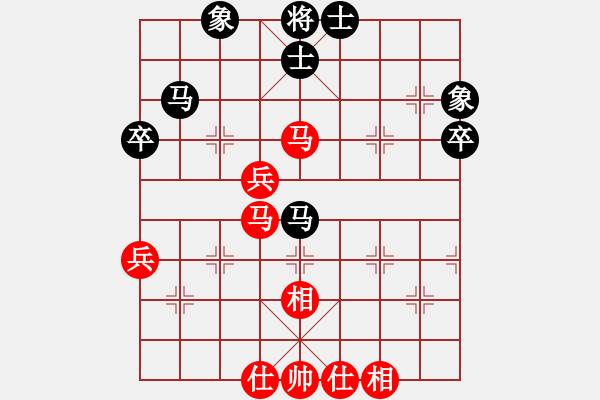 象棋棋譜圖片：都來下棋呀(月將)-和-比較煩(9段) - 步數(shù)：70 