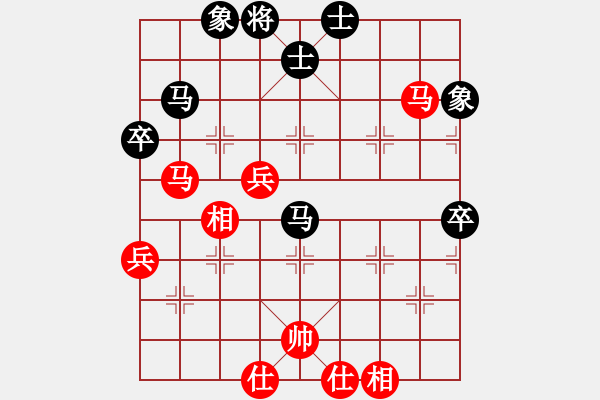 象棋棋譜圖片：都來下棋呀(月將)-和-比較煩(9段) - 步數(shù)：80 