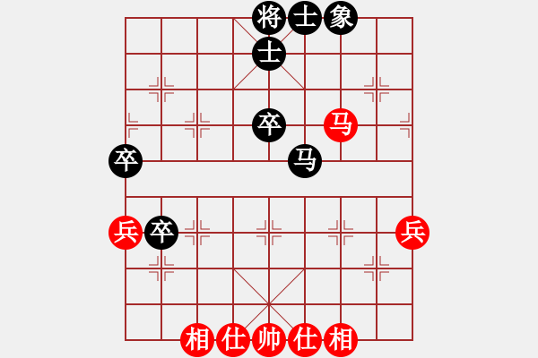 象棋棋譜圖片：第九輪 上海但昭生先負(fù)浙江夏天舒 - 步數(shù)：60 