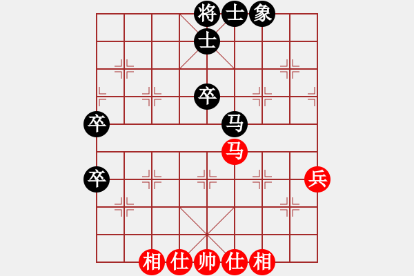 象棋棋譜圖片：第九輪 上海但昭生先負(fù)浙江夏天舒 - 步數(shù)：62 