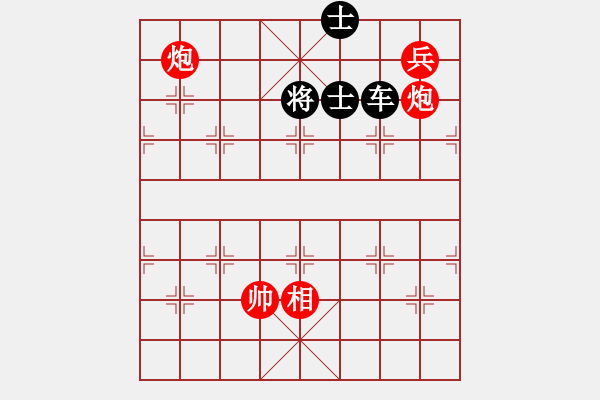 象棋棋譜圖片：兵河五四 - 步數(shù)：0 