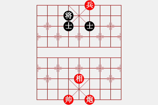 象棋棋譜圖片：兵河五四 - 步數(shù)：40 