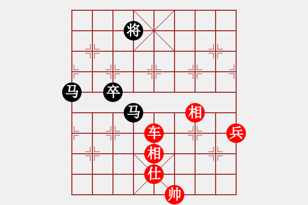 象棋棋譜圖片：2006年弈天外圍賽第一輪：黃埔司令(5r)-勝-霹靂貓(8段) - 步數(shù)：111 