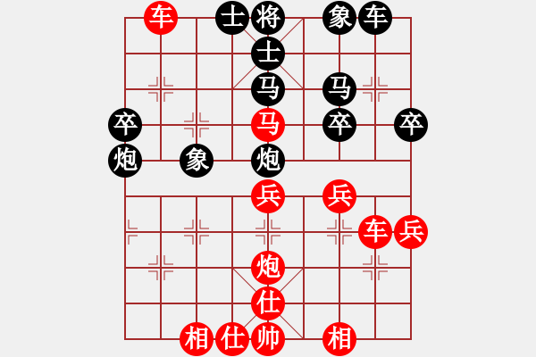 象棋棋譜圖片：南風(fēng)喃血洗馮哥 - 步數(shù)：40 