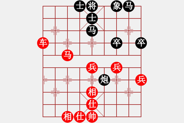 象棋棋譜圖片：南風(fēng)喃血洗馮哥 - 步數(shù)：49 