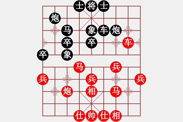 象棋棋譜圖片：吃定龍巖隊(5段)-負-kuailena(8段) - 步數(shù)：50 