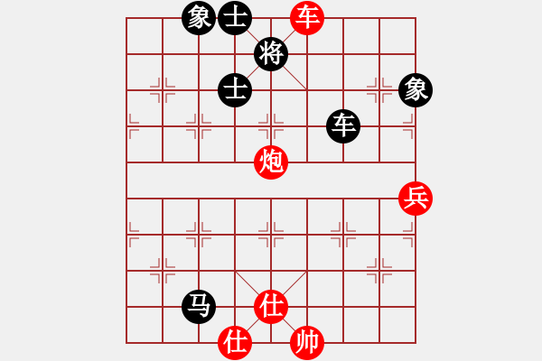 象棋棋谱图片：李谧的亚父(9星)-和-恐怖的棋圣(电神) - 步数：120 