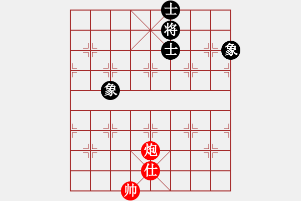 象棋棋谱图片：李谧的亚父(9星)-和-恐怖的棋圣(电神) - 步数：230 