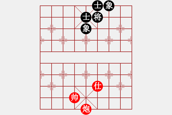 象棋棋谱图片：李谧的亚父(9星)-和-恐怖的棋圣(电神) - 步数：240 