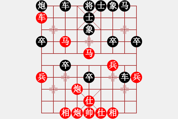 象棋棋譜圖片：第21局關(guān)華先勝馮敬如 - 步數(shù)：50 