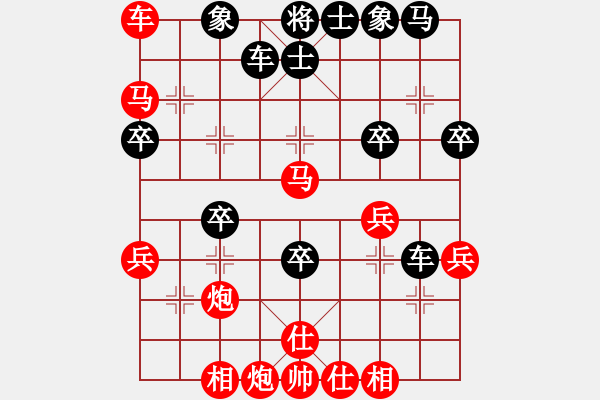 象棋棋譜圖片：第21局關(guān)華先勝馮敬如 - 步數(shù)：60 