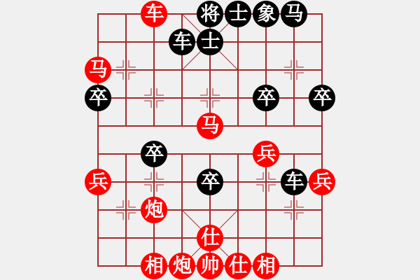 象棋棋譜圖片：第21局關(guān)華先勝馮敬如 - 步數(shù)：61 