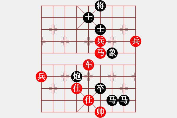 象棋棋譜圖片：鶴虎雙形(3段)-勝-明月飛刀(3段) - 步數(shù)：100 