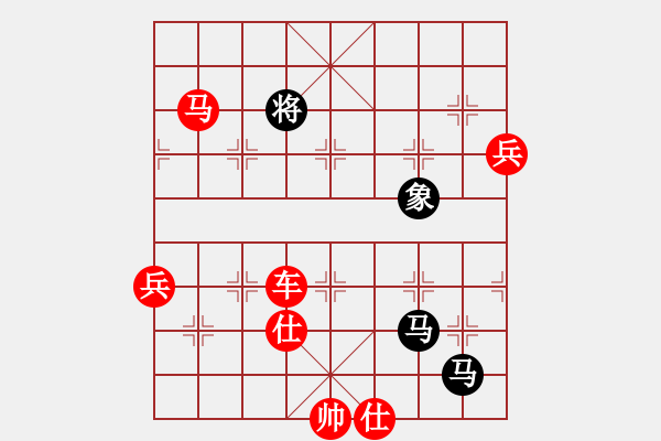 象棋棋譜圖片：鶴虎雙形(3段)-勝-明月飛刀(3段) - 步數(shù)：127 