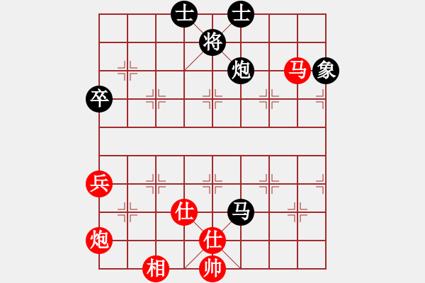 象棋棋譜圖片：pobo(地煞)-和-棋皇十三(電神) - 步數(shù)：100 