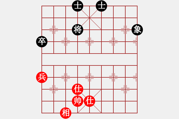 象棋棋譜圖片：pobo(地煞)-和-棋皇十三(電神) - 步數(shù)：109 