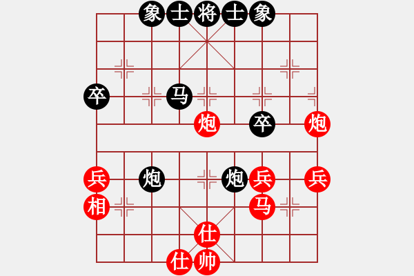 象棋棋譜圖片：pobo(地煞)-和-棋皇十三(電神) - 步數(shù)：60 