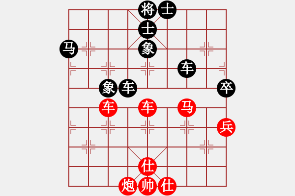 象棋棋譜圖片：最餓(9段)-勝-帥打良才(9段) - 步數(shù)：100 