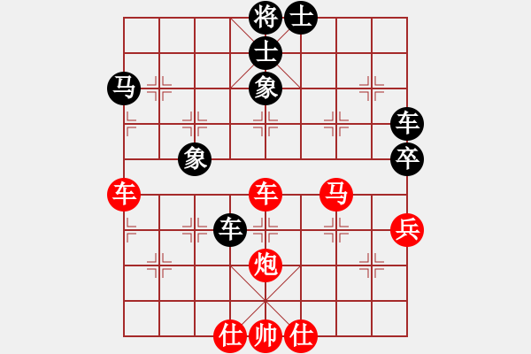 象棋棋譜圖片：最餓(9段)-勝-帥打良才(9段) - 步數(shù)：110 