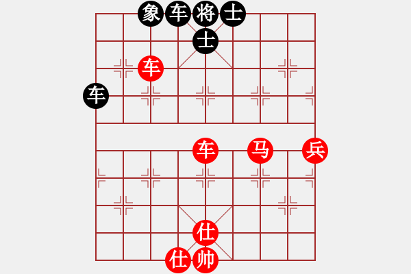 象棋棋譜圖片：最餓(9段)-勝-帥打良才(9段) - 步數(shù)：120 