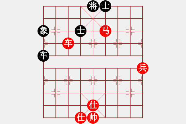 象棋棋譜圖片：最餓(9段)-勝-帥打良才(9段) - 步數(shù)：129 