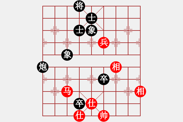 象棋棋譜圖片：第2輪 楊優(yōu)田 和 崔志文 - 步數(shù)：170 