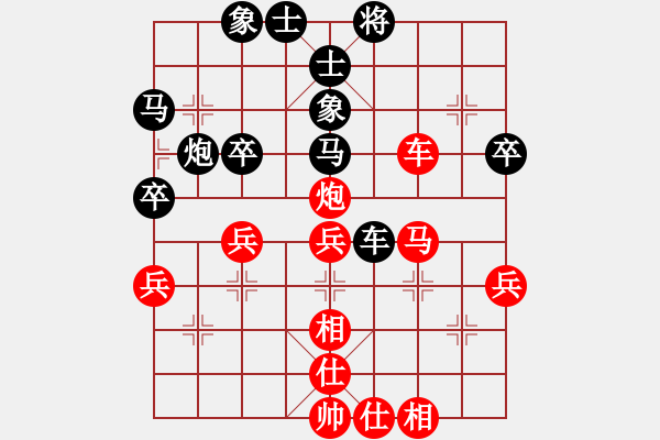 象棋棋谱图片：误入VS倚天高手(2015 6 2) - 步数：40 