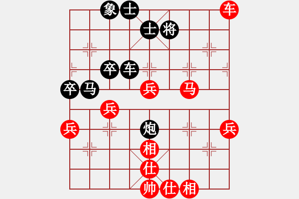 象棋棋谱图片：误入VS倚天高手(2015 6 2) - 步数：60 