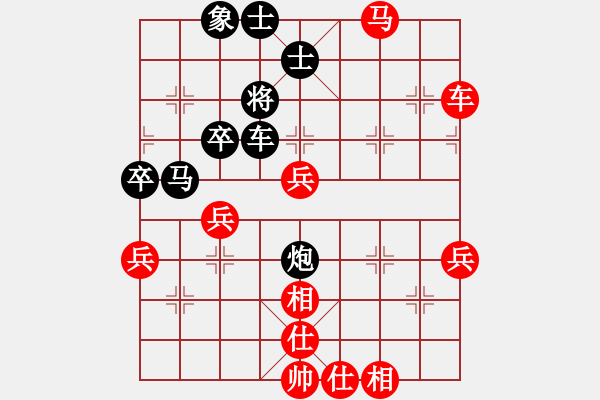 象棋棋谱图片：误入VS倚天高手(2015 6 2) - 步数：66 