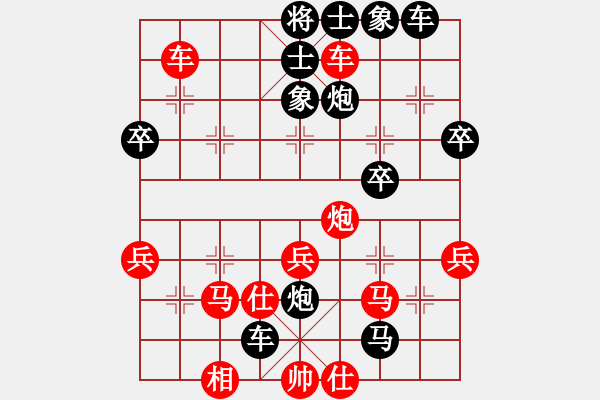 象棋棋譜圖片：小霸王周通(9星)-負(fù)-錯(cuò)誤的藝術(shù)(9星) - 步數(shù)：50 