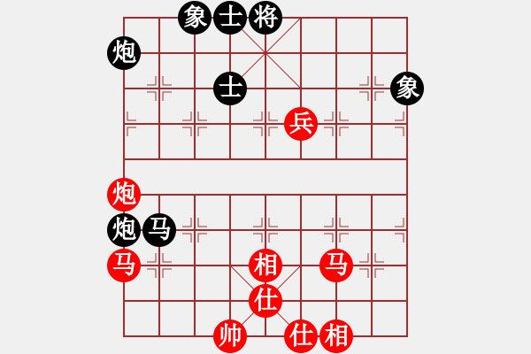 象棋棋譜圖片：法醫(yī)(9段)-和-將棋俱樂(lè)部(6段) - 步數(shù)：100 