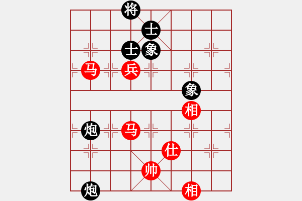 象棋棋譜圖片：法醫(yī)(9段)-和-將棋俱樂(lè)部(6段) - 步數(shù)：130 