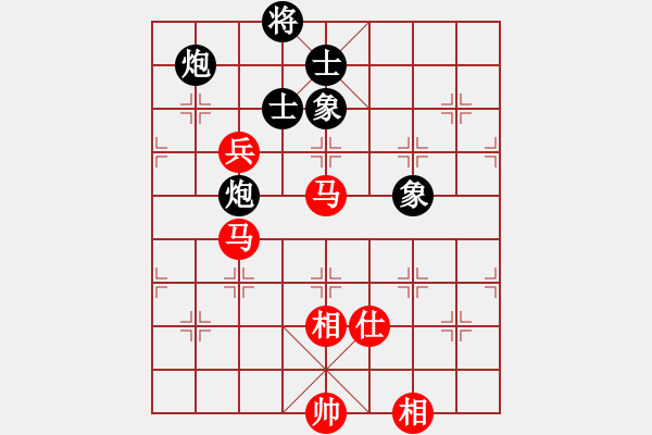 象棋棋譜圖片：法醫(yī)(9段)-和-將棋俱樂(lè)部(6段) - 步數(shù)：140 