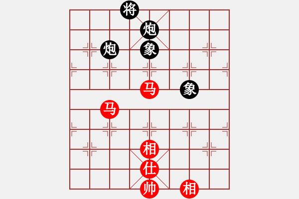 象棋棋譜圖片：法醫(yī)(9段)-和-將棋俱樂(lè)部(6段) - 步數(shù)：150 