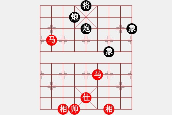 象棋棋譜圖片：法醫(yī)(9段)-和-將棋俱樂(lè)部(6段) - 步數(shù)：210 