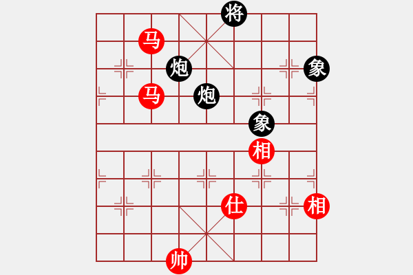 象棋棋譜圖片：法醫(yī)(9段)-和-將棋俱樂(lè)部(6段) - 步數(shù)：240 