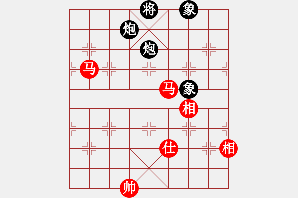 象棋棋譜圖片：法醫(yī)(9段)-和-將棋俱樂(lè)部(6段) - 步數(shù)：250 