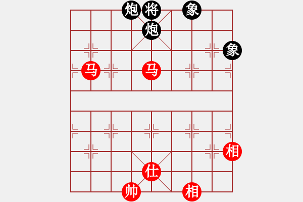 象棋棋譜圖片：法醫(yī)(9段)-和-將棋俱樂(lè)部(6段) - 步數(shù)：260 