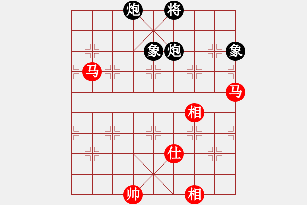 象棋棋譜圖片：法醫(yī)(9段)-和-將棋俱樂(lè)部(6段) - 步數(shù)：269 