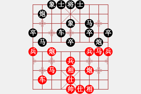 象棋棋譜圖片：法醫(yī)(9段)-和-將棋俱樂(lè)部(6段) - 步數(shù)：40 